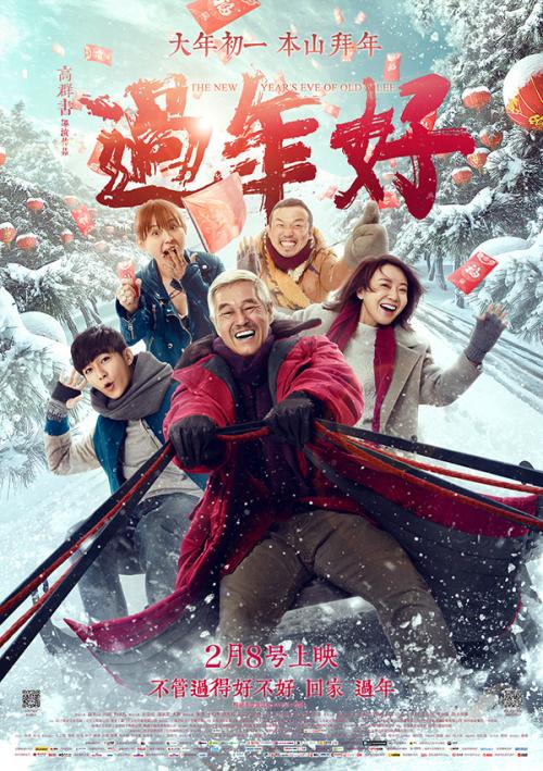怎么做假奥本大学毕业证